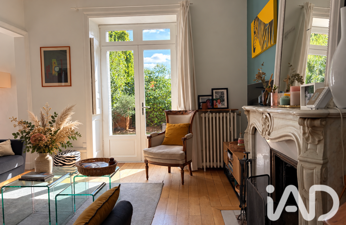 Vente Maison/villa 7 pièces — photo 5