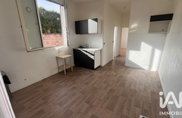 Vente Appartement 2 pièces — photo 3
