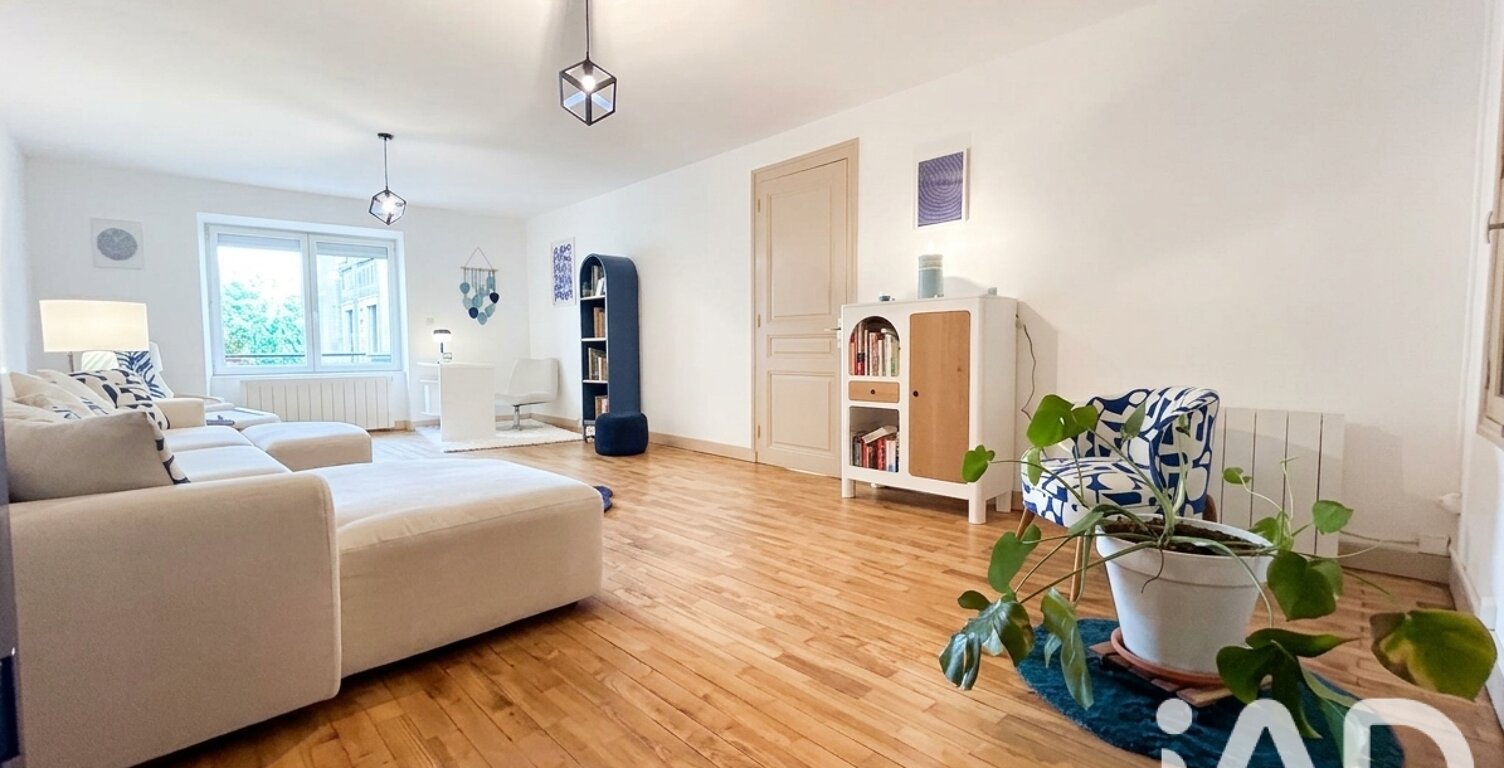 Vente Appartement 6 pièces — photo 1