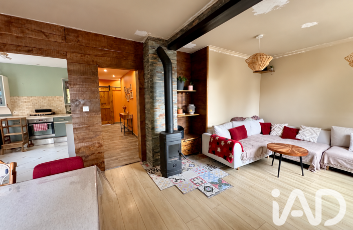 Vente Maison/villa 7 pièces — photo 3