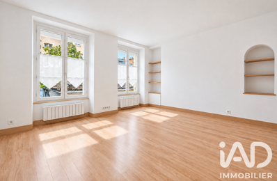 Vente Appartement 3 pièces — photo du bien