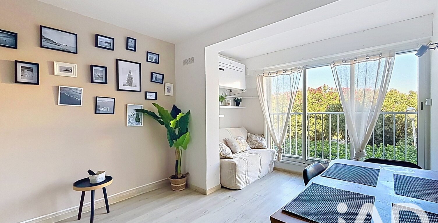 Vente Appartement 1 pièce — photo 1
