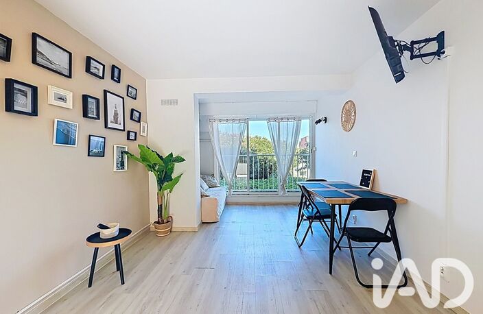Vente Appartement 1 pièce — photo 2