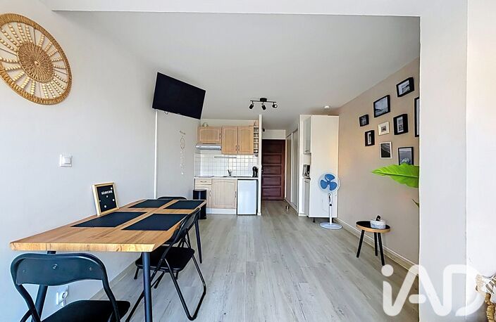 Vente Appartement 1 pièce — photo 3
