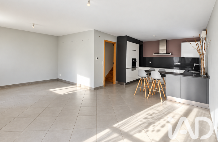 Vente Appartement 4 pièces — photo 3