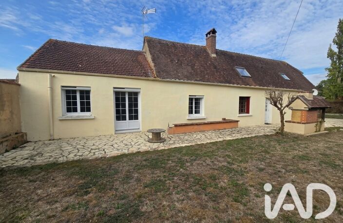 Vente Maison/villa 6 pièces — photo 2