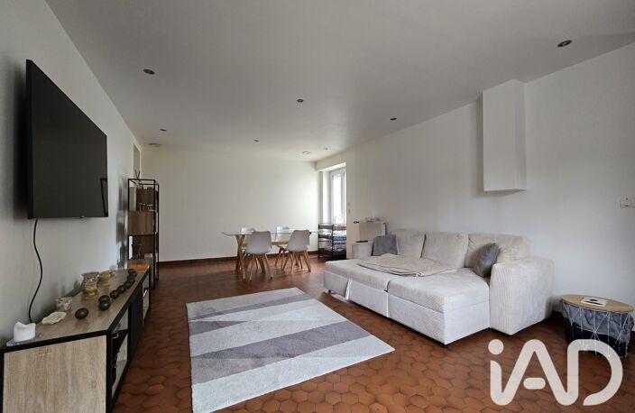 Vente Maison/villa 6 pièces — photo 5