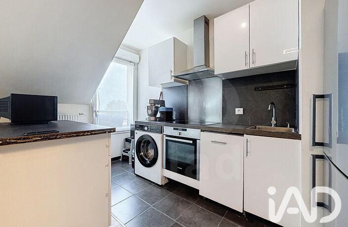 Vente Appartement 3 pièces — photo 5