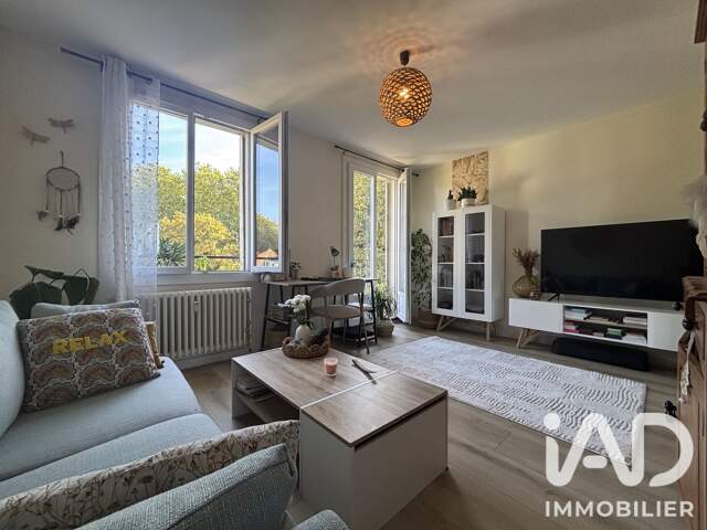 Vente Appartement 2 pièces — photo du bien