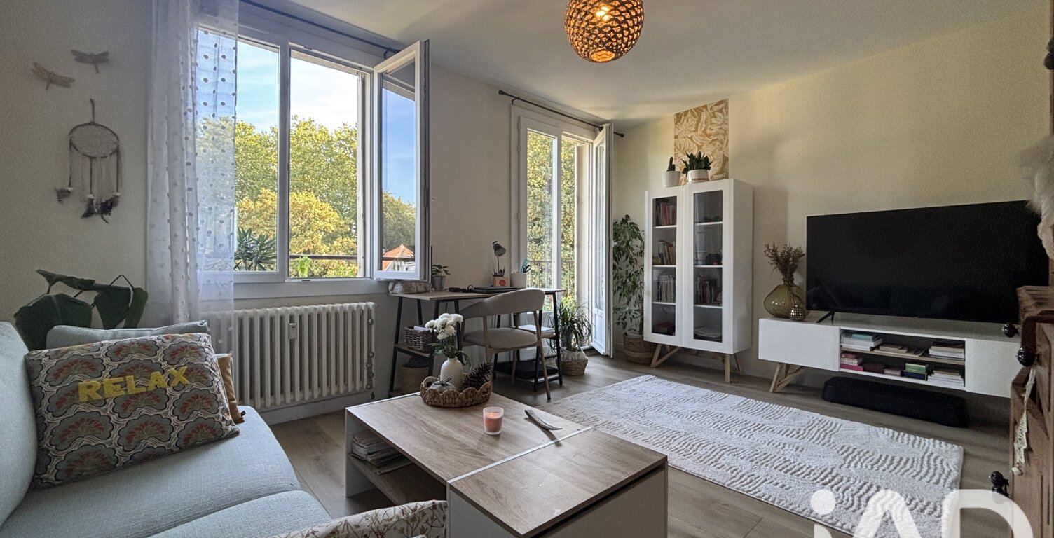 Vente Appartement 2 pièces — photo 1