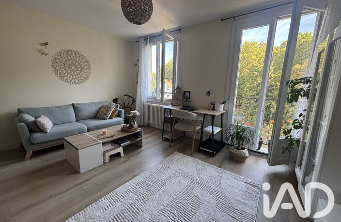 Vente Appartement 2 pièces — photo 2