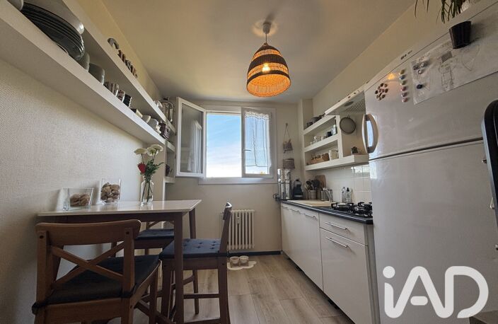 Vente Appartement 2 pièces — photo 4