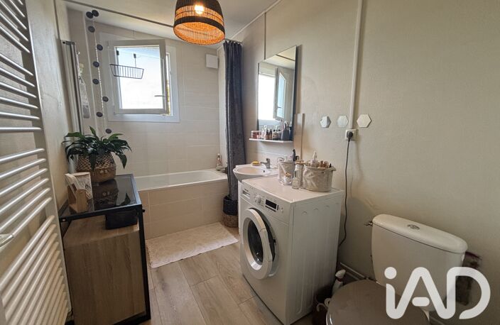 Vente Appartement 2 pièces — photo 5