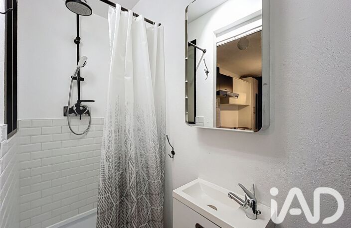 Vente Appartement 4 pièces — photo 3