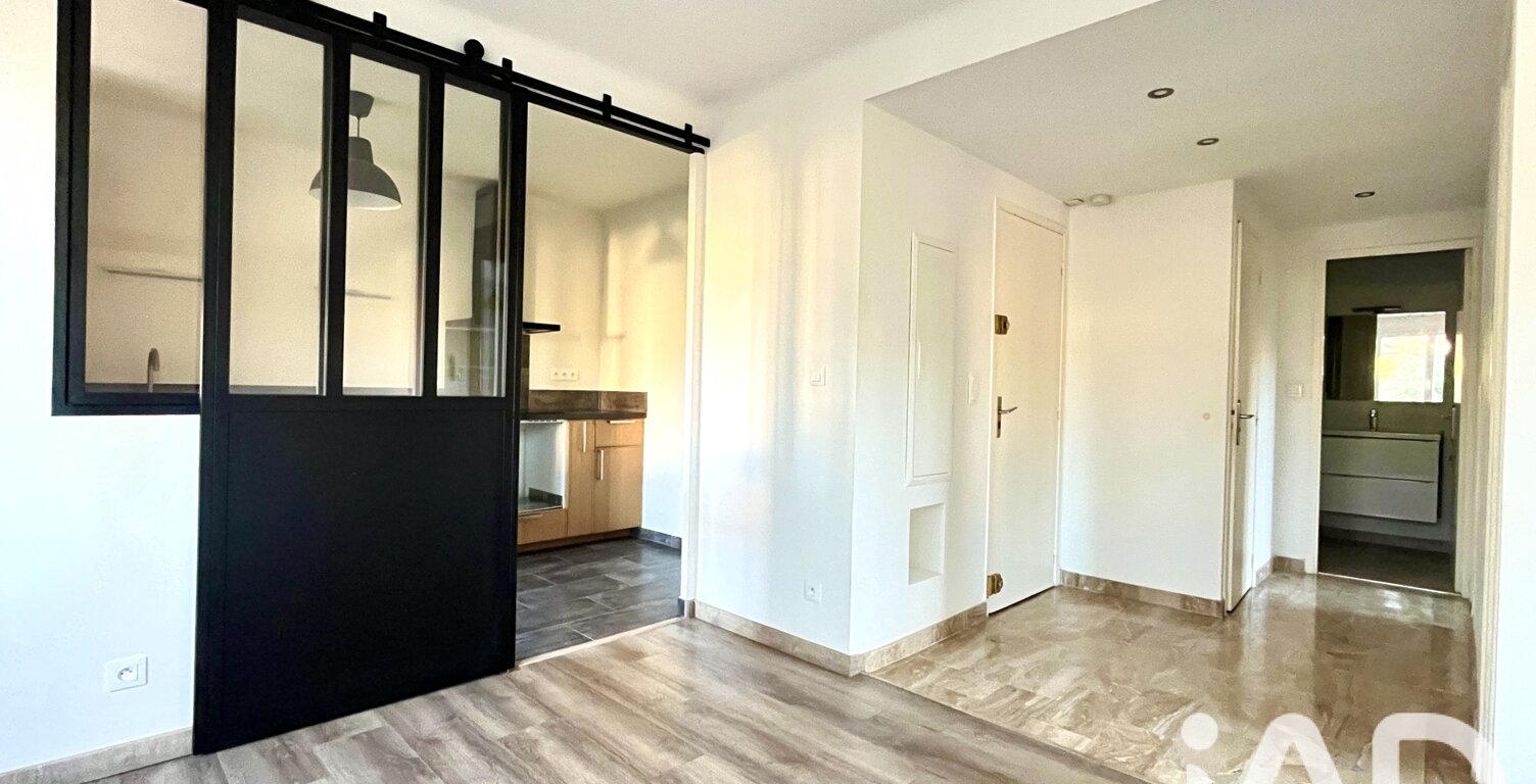Vente Appartement 3 pièces — photo 1