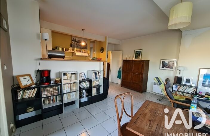 Vente Appartement 2 pièces — photo 5