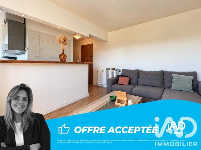 Vente Appartement 2 pièces — photo du bien