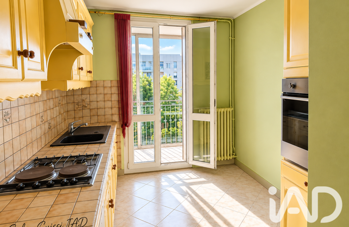 Vente Appartement 3 pièces — photo 5