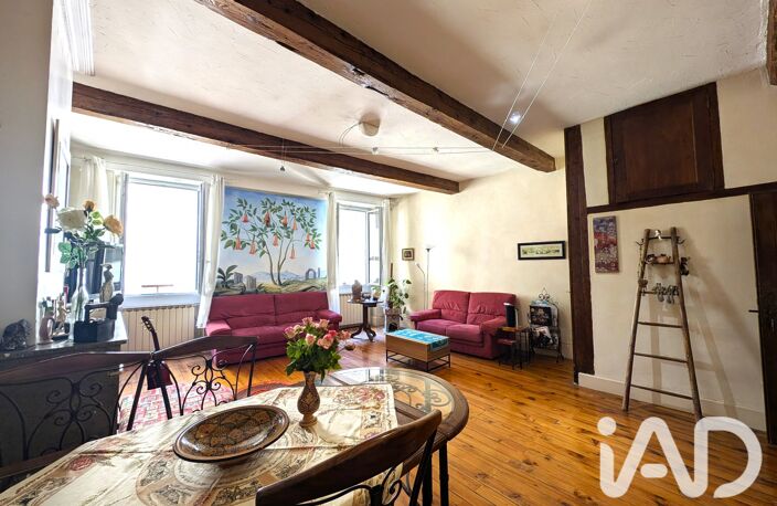 Vente Maison de ville 6 pièces — photo 2
