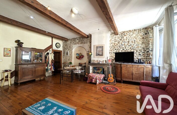Vente Maison de ville 6 pièces — photo 4