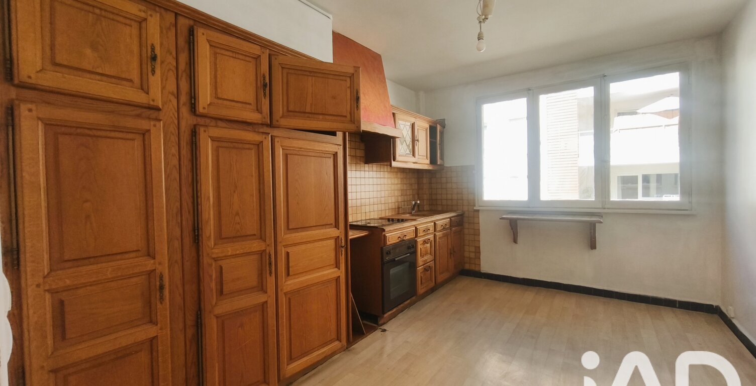 Vente Appartement 2 pièces — photo 1