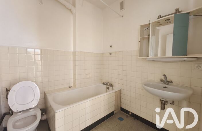 Vente Appartement 2 pièces — photo 3