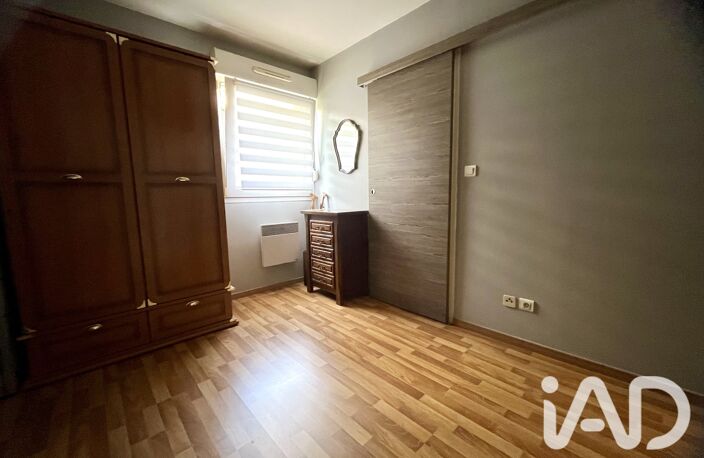 Vente Appartement 2 pièces — photo 2