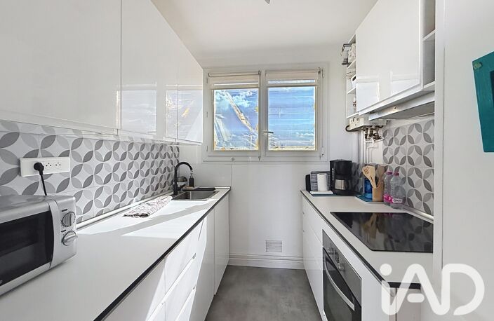 Vente Appartement 3 pièces — photo 2