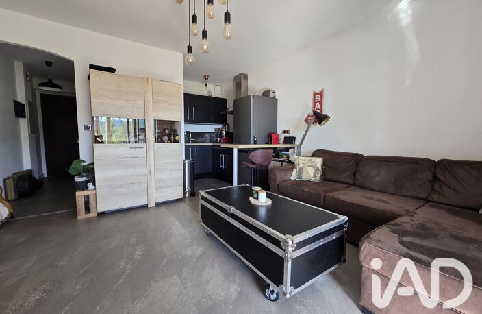 Vente Appartement 2 pièces — photo 3