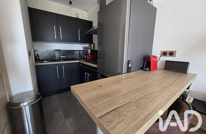 Vente Appartement 2 pièces — photo 5