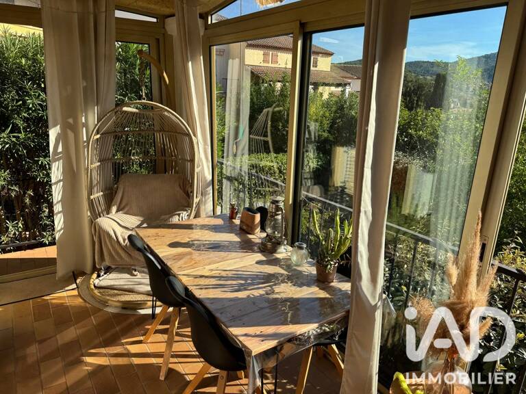 Vente Appartement 2 pièces — photo 1