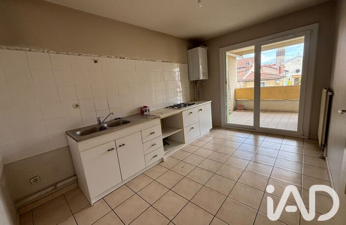 Vente Appartement 2 pièces — photo 4