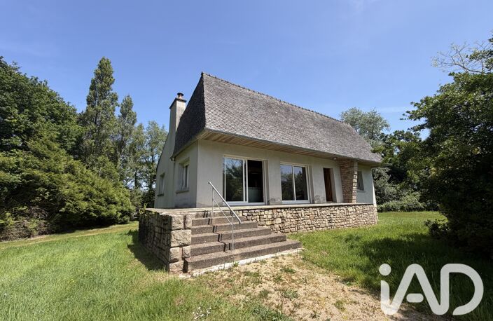 Vente Maison/villa 5 pièces — photo 2