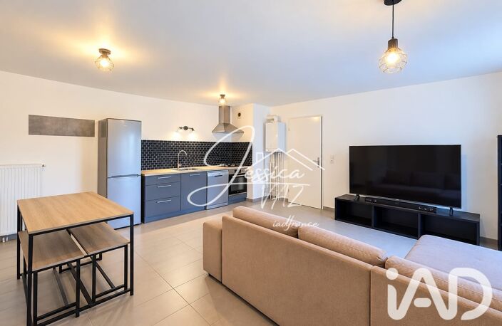 Vente Appartement 3 pièces — photo 2