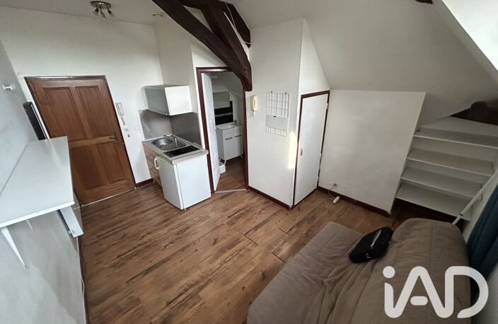 Vente Appartement 1 pièce — photo 2