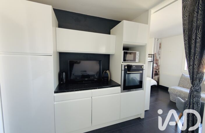 Vente Appartement 2 pièces — photo 5