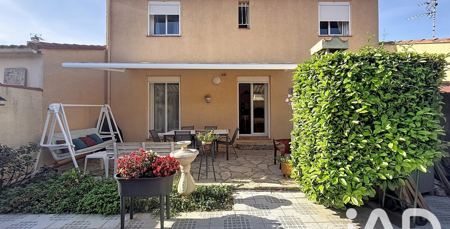 Vente Maison/villa 5 pièces — photo 1