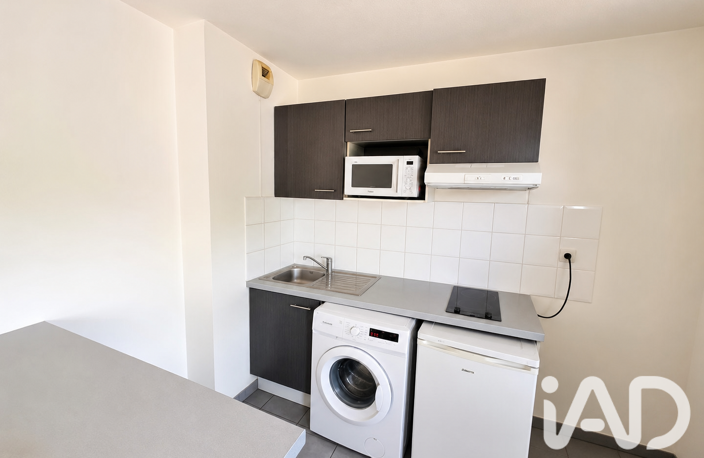 Vente Appartement 2 pièces — photo 4