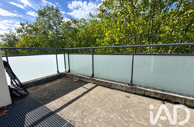 Vente Appartement 2 pièces — photo du bien