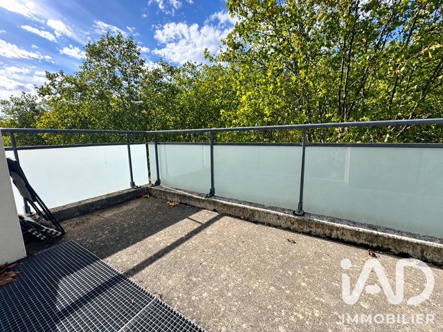 Vente Appartement 2 pièces — photo du bien