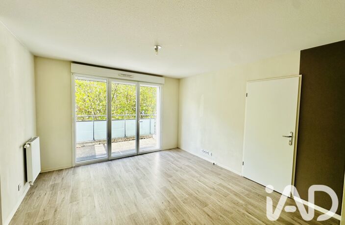 Vente Appartement 2 pièces — photo 4