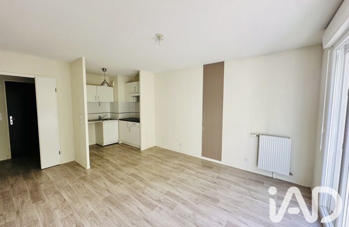 Vente Appartement 2 pièces — photo 5
