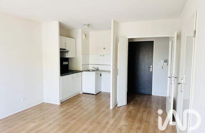 Vente Appartement 2 pièces — photo 2