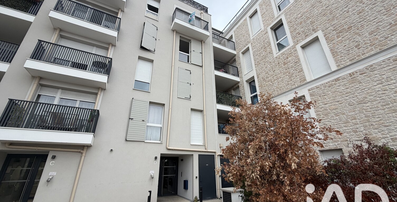 Vente Appartement 2 pièces — photo 1