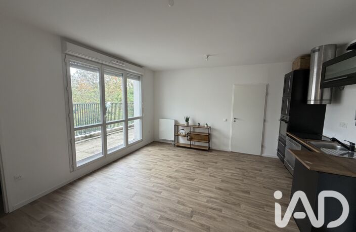 Vente Appartement 2 pièces — photo 2