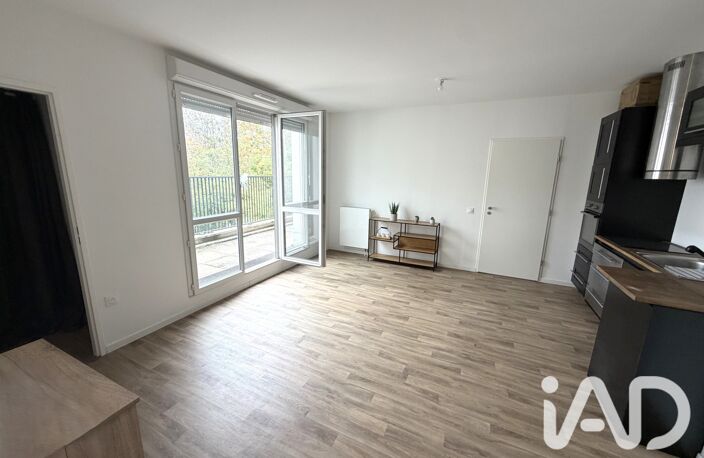 Vente Appartement 2 pièces — photo 5