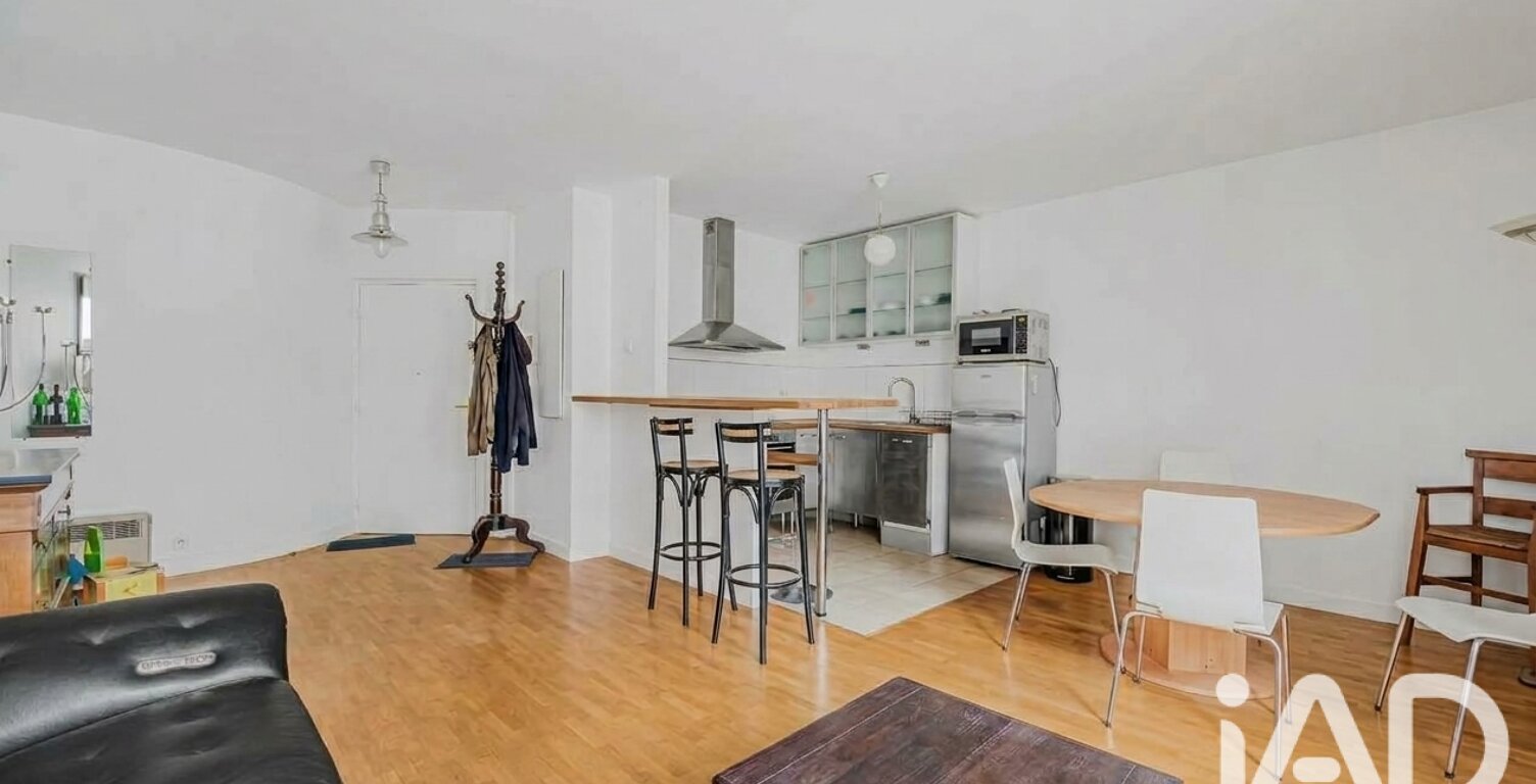 Vente Appartement 2 pièces — photo 1
