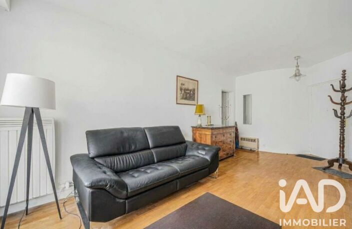Vente Appartement 2 pièces — photo 2