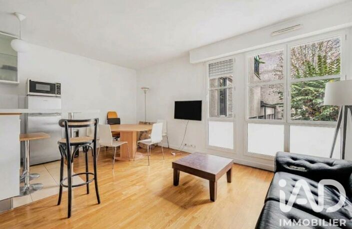 Vente Appartement 2 pièces — photo 3