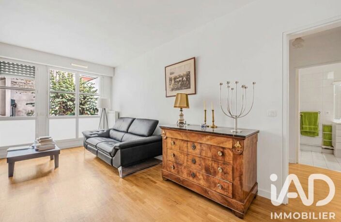 Vente Appartement 2 pièces — photo 4